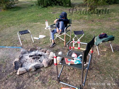 IMG_20190726_052427